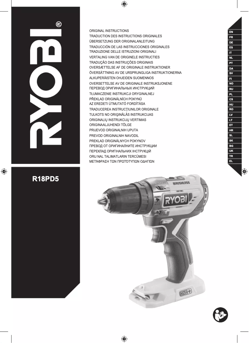 Page 1 de la notice Manuel utilisateur RYOBI One+ R18PD5