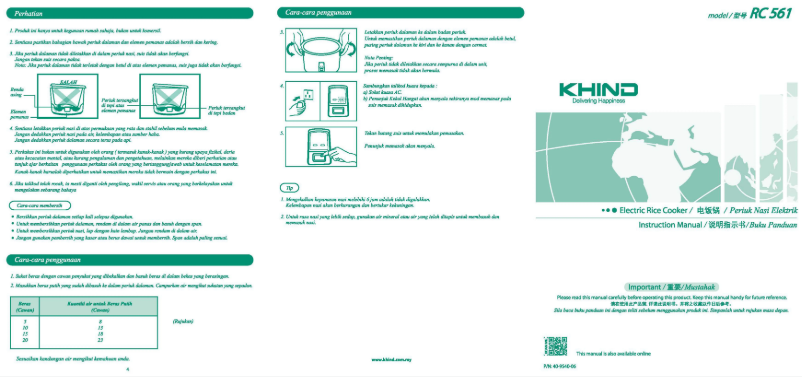 Page 1 de la notice Manuel utilisateur Khind RC561