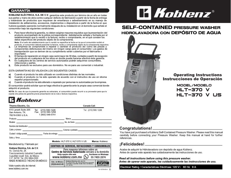 Page 1 de la notice Manuel utilisateur Koblenz HLT-370 V