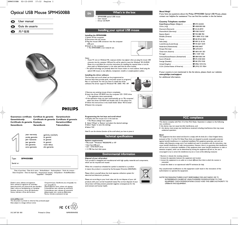 Page 1 de la notice Manuel utilisateur Philips SPM4500BB