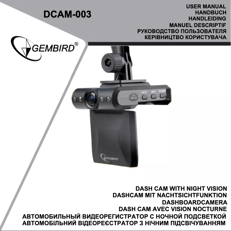 Page 1 of the manual User Manual Gembird DCAM-003