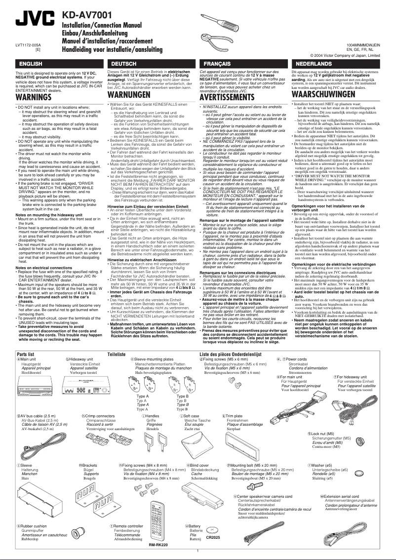 Image de la première page du manuel de l'appareil KD-AV7001