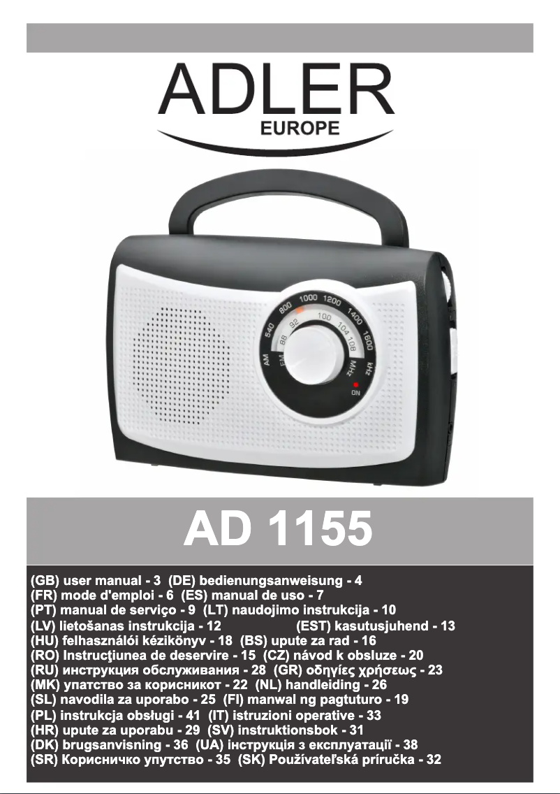 Image de la première page du manuel de l'appareil AD 1155