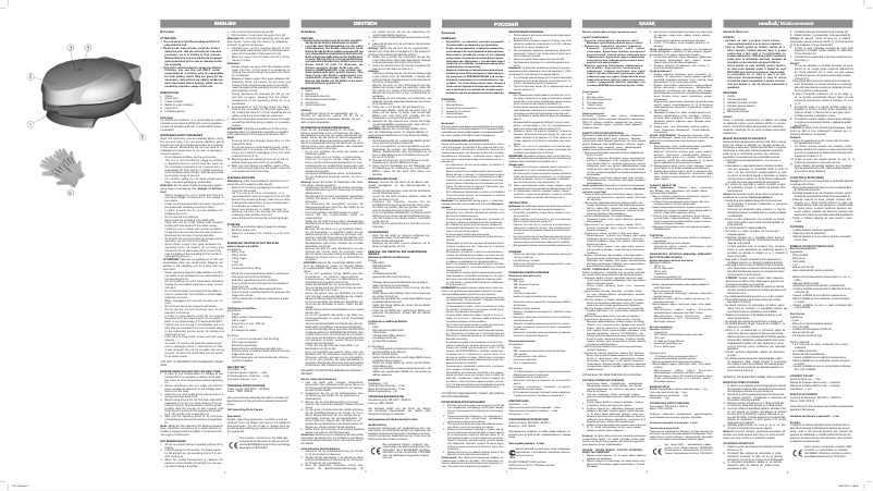 Page n°1 - Manuel utilisateur Vitek WX-1103