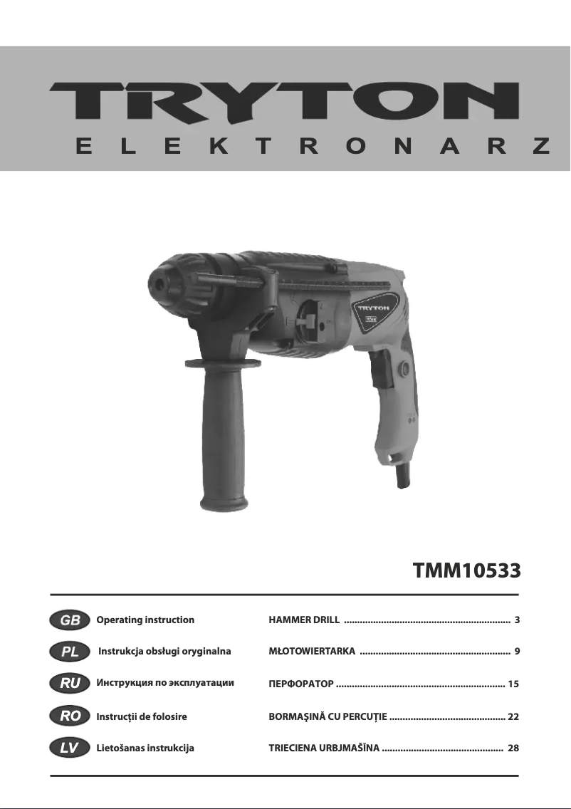 Page 1 de la notice Manuel utilisateur Tryton TMM10533