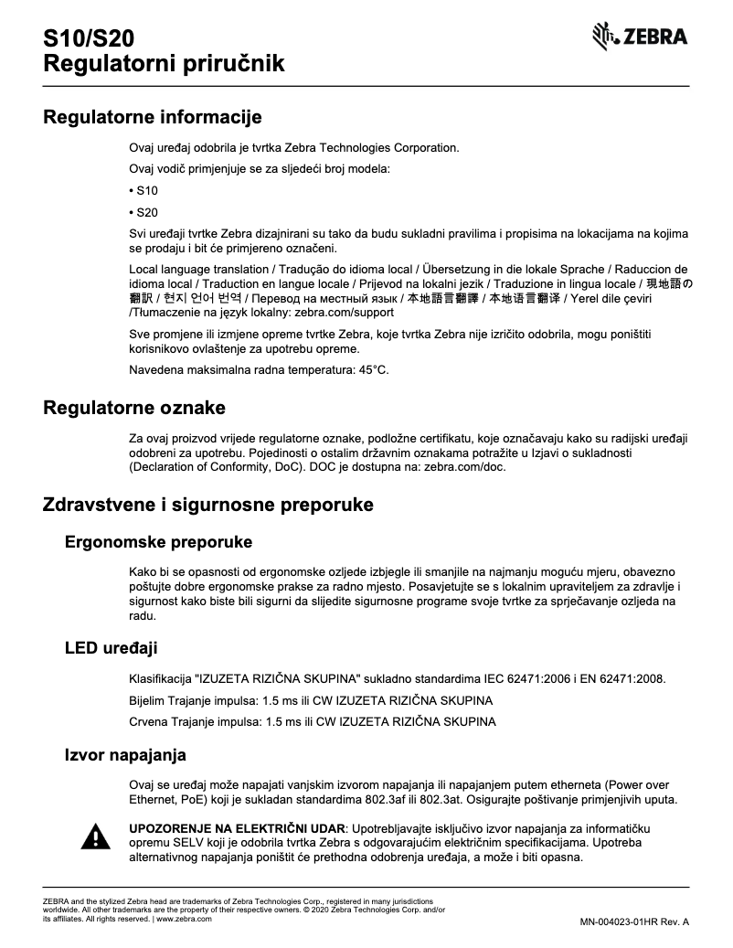 Page 1 de la notice Manuel utilisateur Zebra VS20