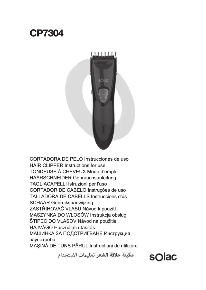 Page 1 de la notice Manuel utilisateur Solac CP7304