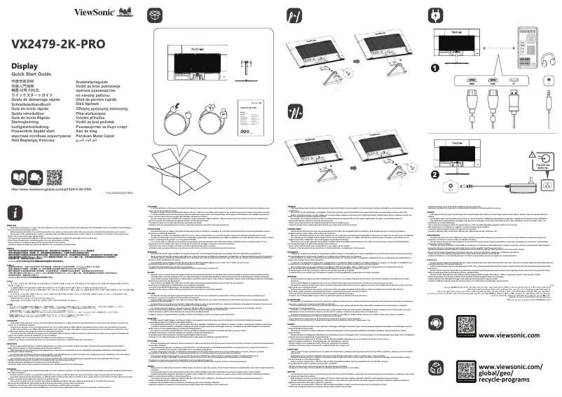 Page 1 de la notice Guide de démarrage rapide Viewsonic VX2479-2K-PRO