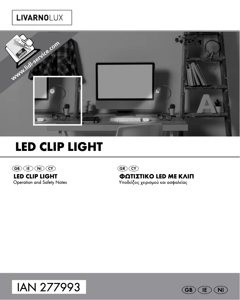 Image de la première page du manuel de l'appareil IAN 277993