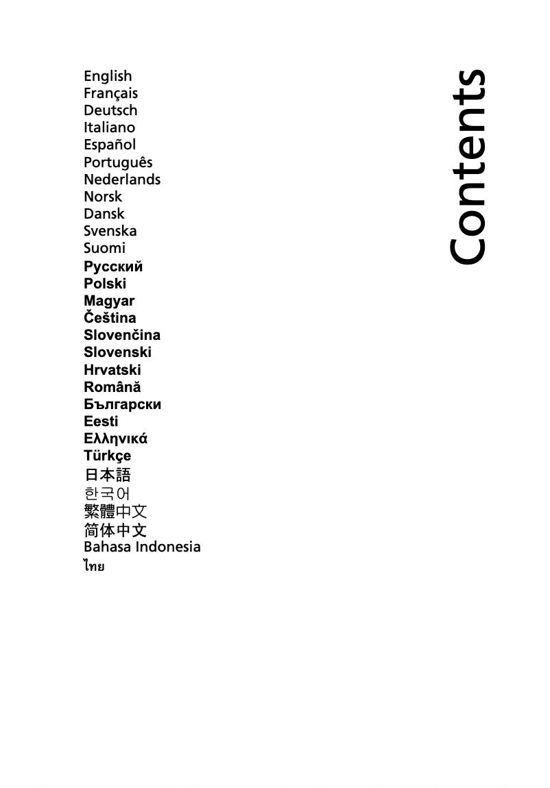 Page 1 de la notice Manuel utilisateur Acer Aspire One A110