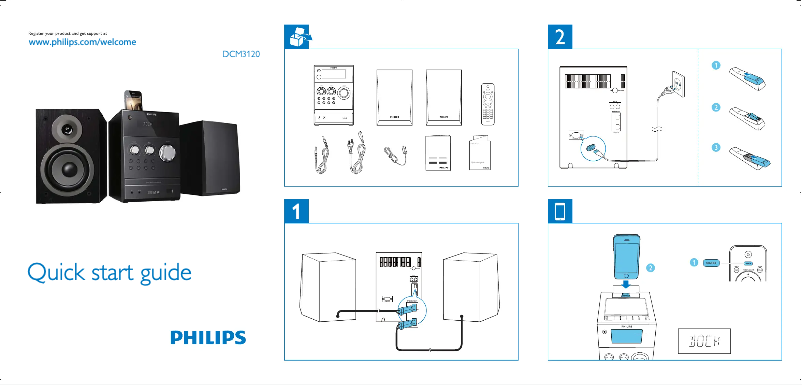 Page n°1 - Guide de démarrage rapide Philips DCM3120
