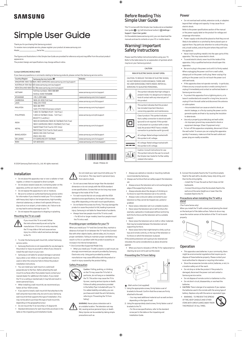 Page 1 de la notice Manuel utilisateur Samsung UA85DU8300U