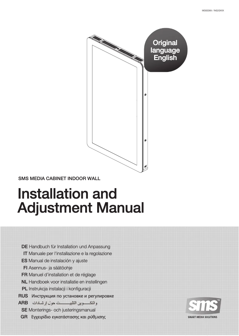 Page n°1 - Manuel utilisateur NEC 40000673
