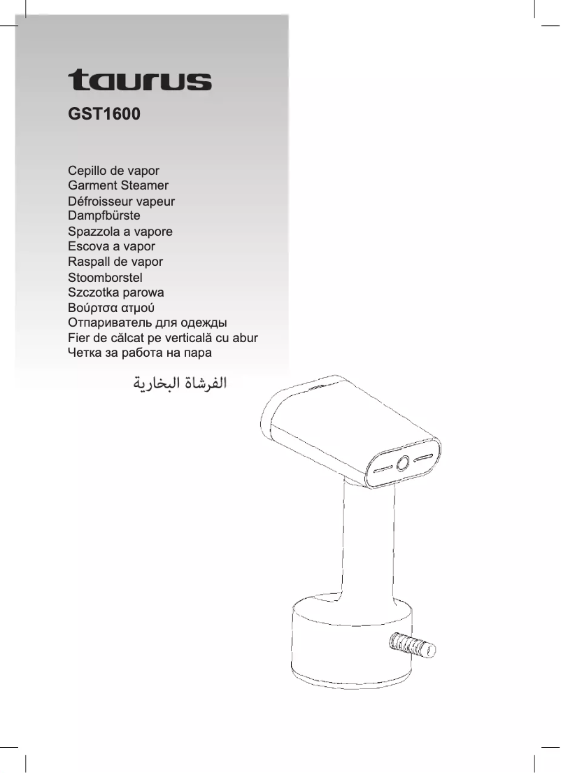 Page 1 de la notice Manuel utilisateur Taurus Sliding Care Compact GST1600
