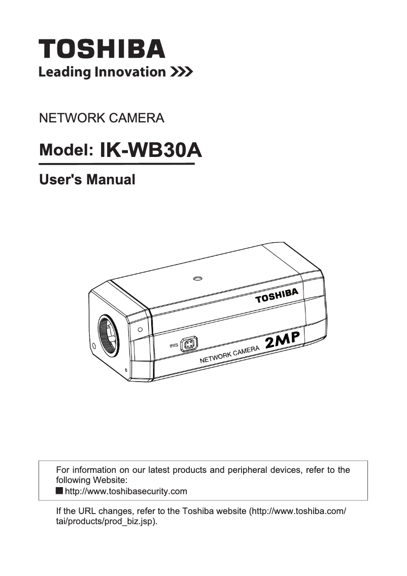Image de la première page du manuel de l'appareil IK-WB30A