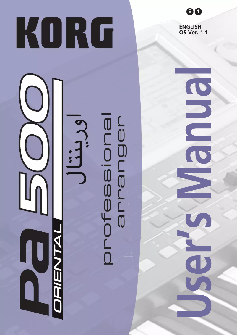 Image de la première page du manuel de l'appareil PA500 Oriental