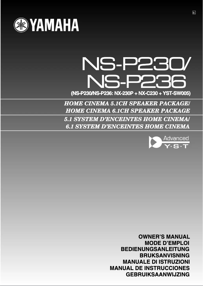 Page 1 de la notice Manuel utilisateur Yamaha NS-236