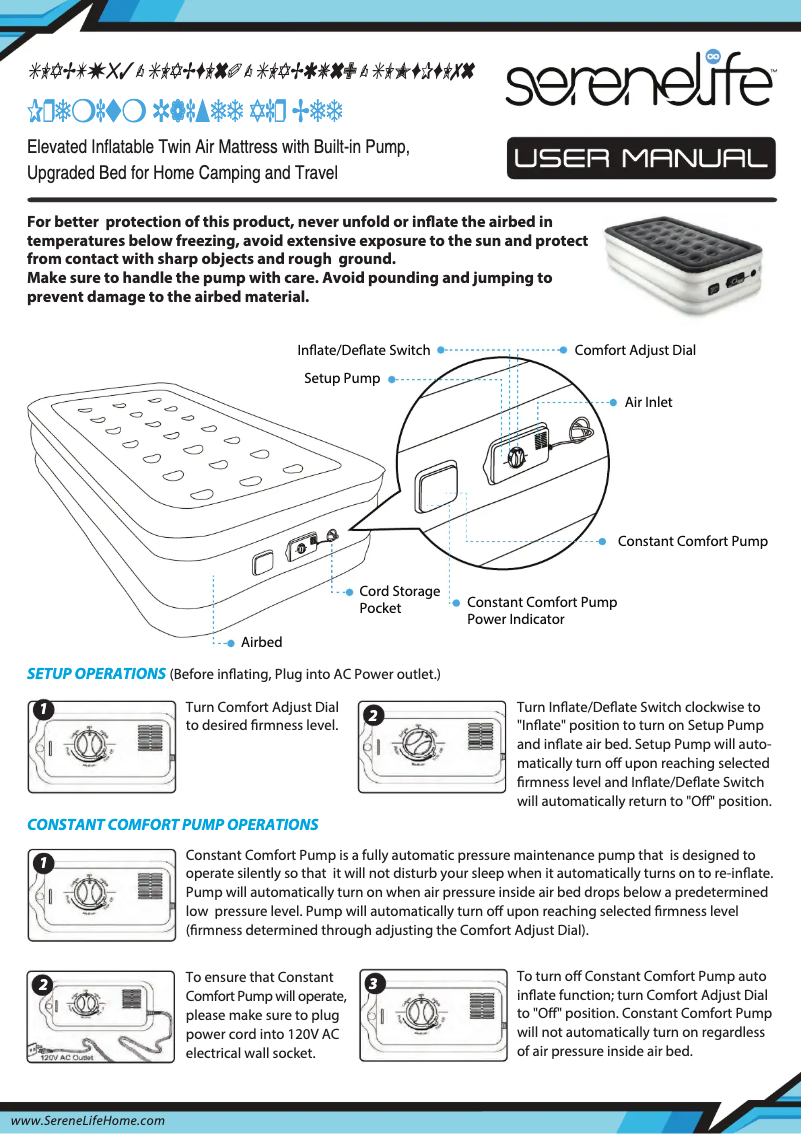 Image de la première page du manuel de l'appareil SLABTW53