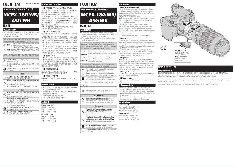 Page n°1 - Manuel utilisateur Fujifilm MCEX-18G WR