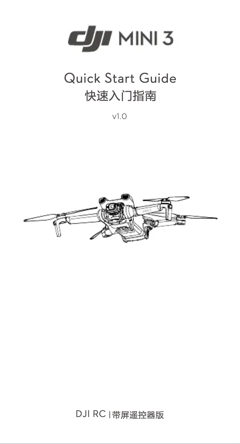 Page n°1 - Guide de démarrage rapide DJI Mini 3