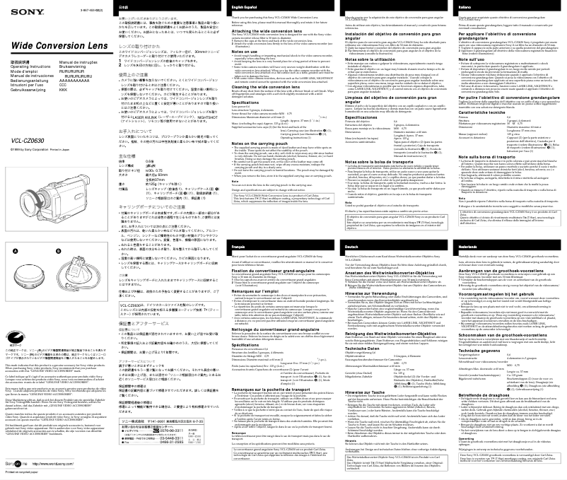 Page 1 de la notice Manuel utilisateur Sony VCL-CZ0630