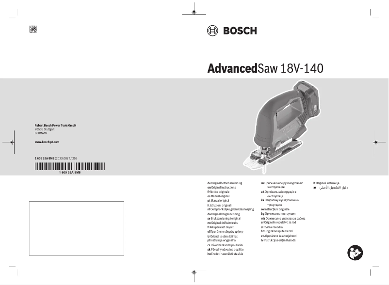 Página 1 del manual Manual de usuario Bosch AdvancedSaw 18V-14