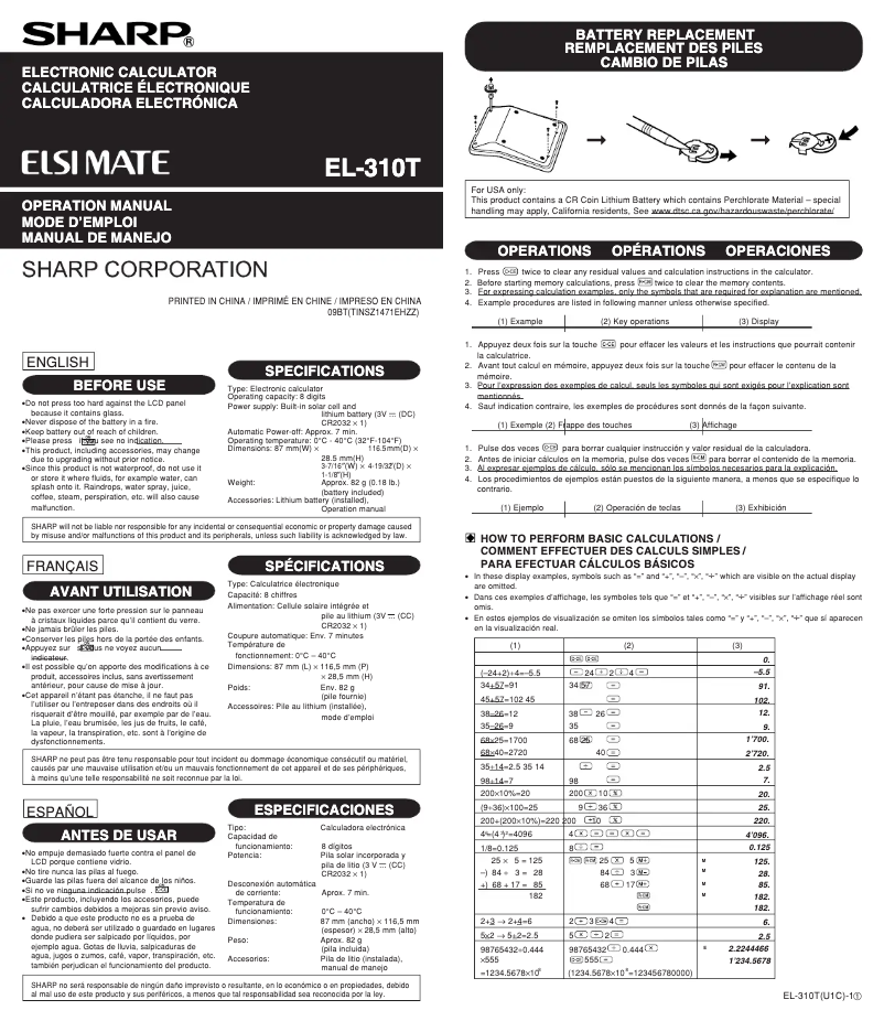 Página 1 del manual Manual de usuario Sharp EL310TB