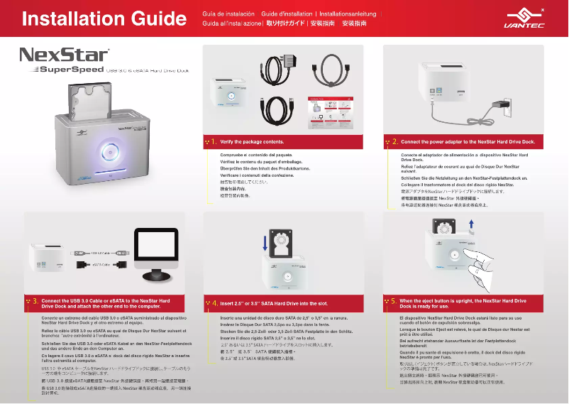 Imagen de la primera página del manual del dispositivo NST-D300SU3
