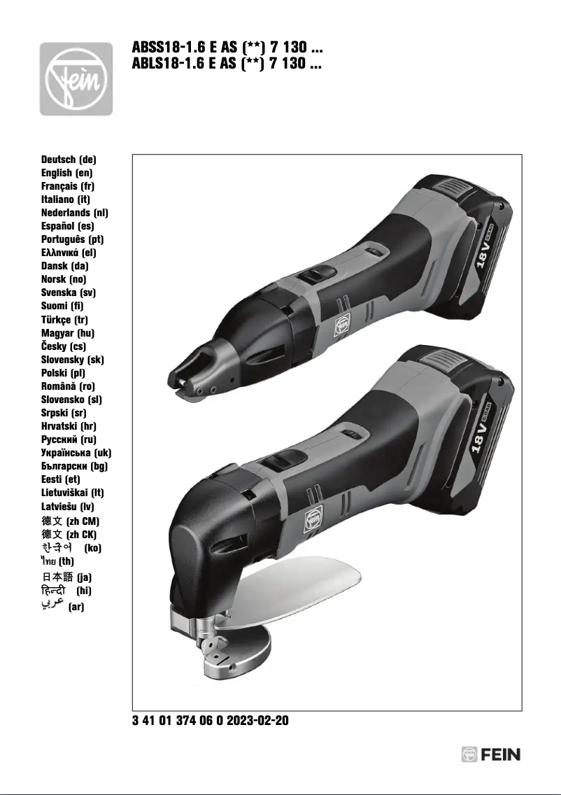 Image de la première page du manuel de l'appareil ABSS 18 1.6 E AS