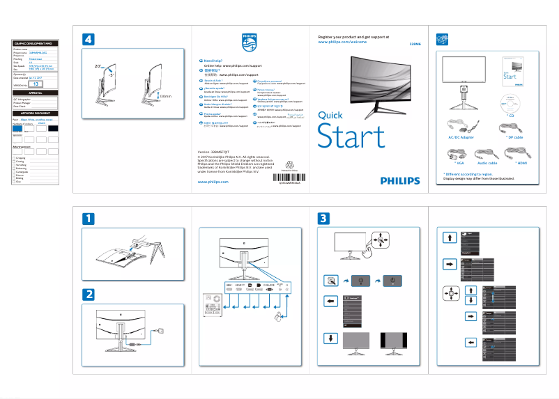 Page 1 de la notice Guide de démarrage rapide Philips Momentum 328M6FJMB