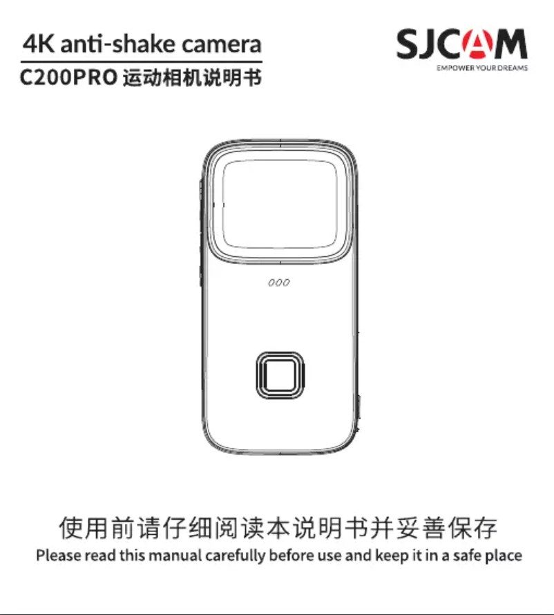 Page n°1 - Manuel utilisateur SJCAM C200 Pro