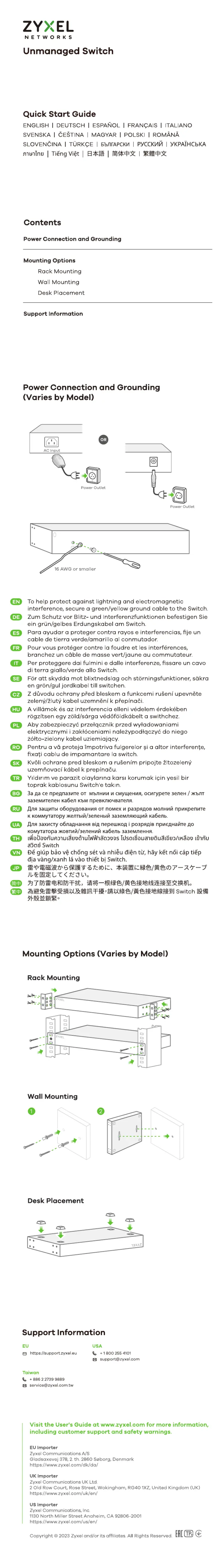 Image de la première page du manuel de l'appareil XMG-100