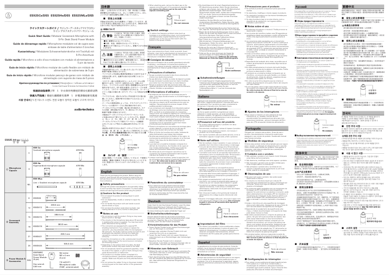 Página 1 del manual Manual de usuario Audio-Technica ES925H/DS5