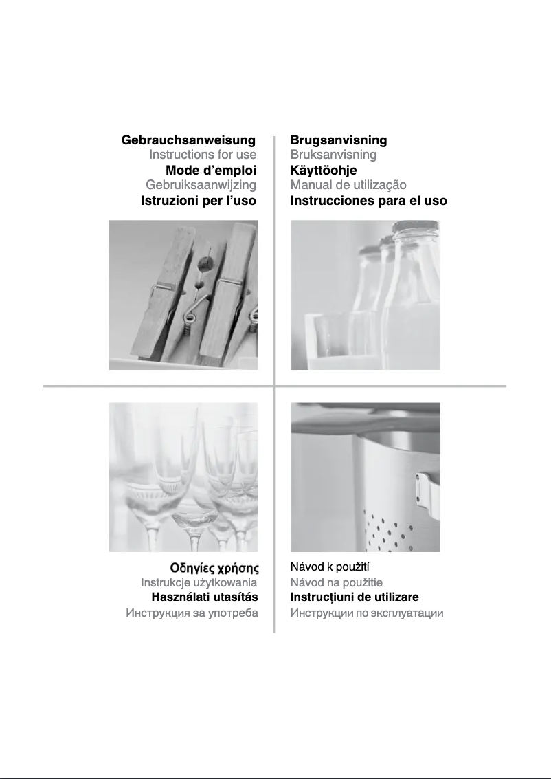 Image de la première page du manuel de l'appareil ARG 746/A+/5