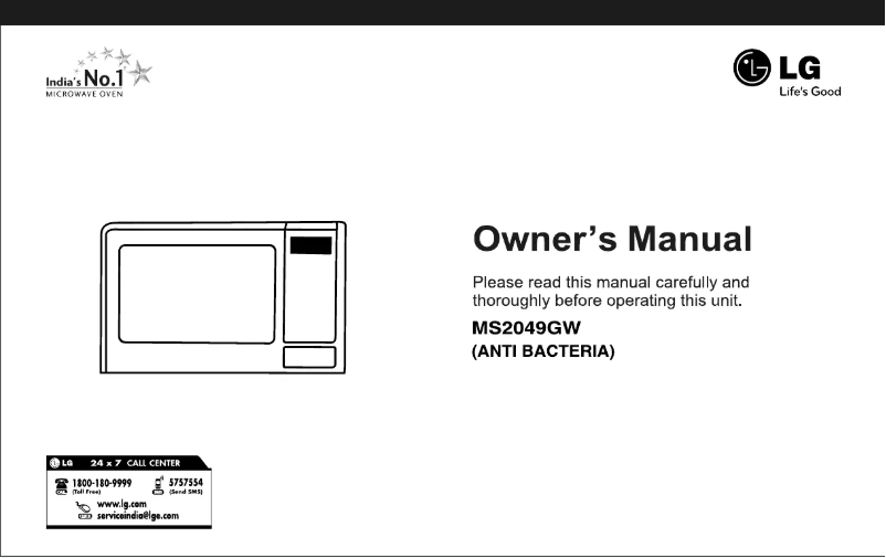 Page 1 of the manual User Manual LG MS2049GW