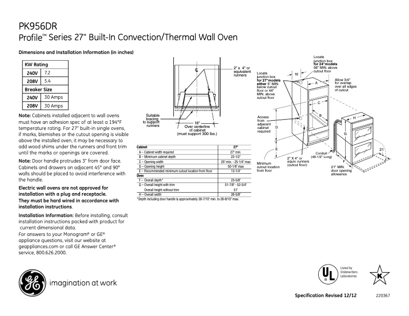 First page image of the manual for PK956DRCC