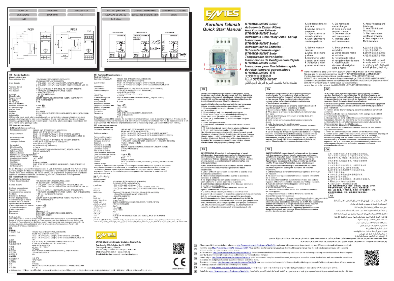 Page n°1 - Guide de démarrage rapide ENTES MCB-50