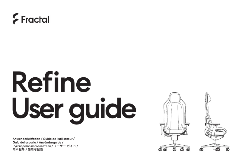 Image de la première page du manuel de l'appareil Refine