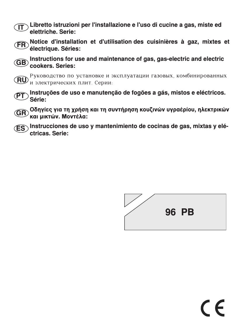 Página 1 del manual Manual de usuario Bompani BO953CA/L