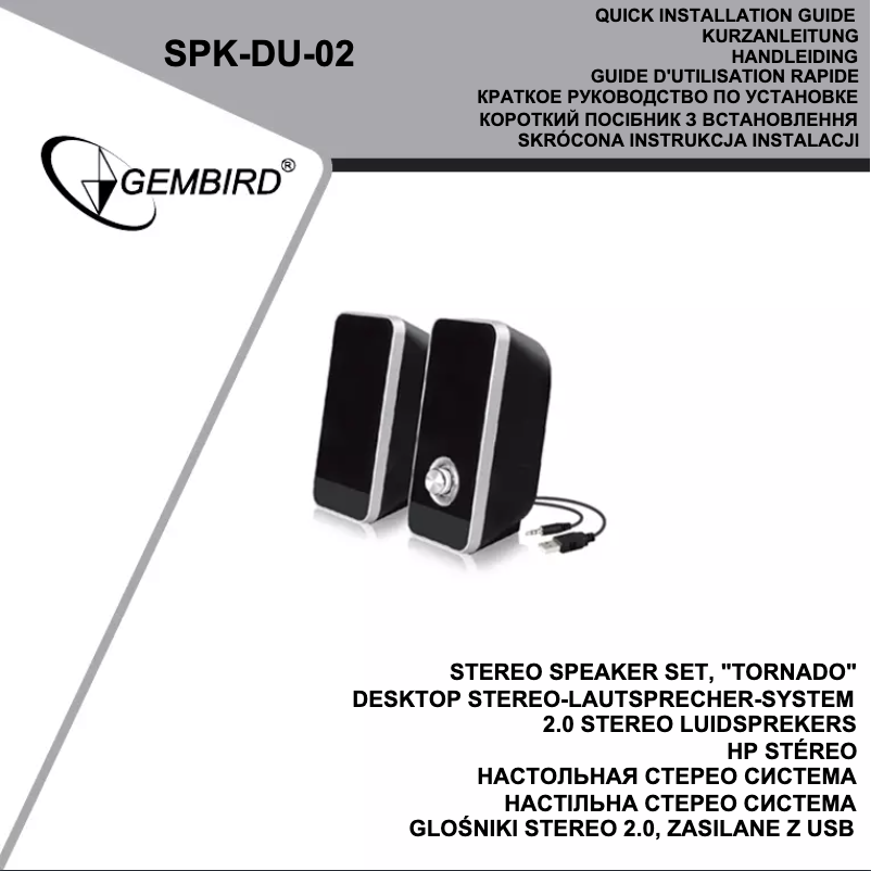 Page n°1 - Manuel utilisateur Gembird SPK-DU-02