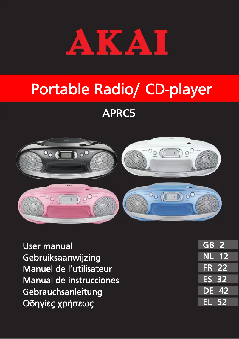 Image de la première page du manuel de l'appareil APRC5WIT