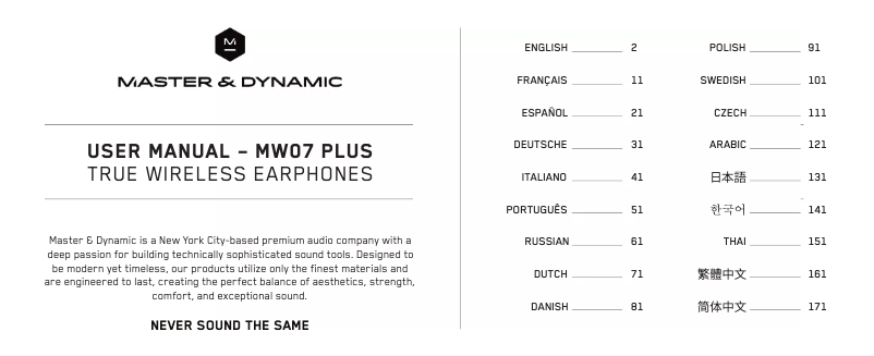Page 1 de la notice Manuel utilisateur Master & Dynamic MW07 Plus