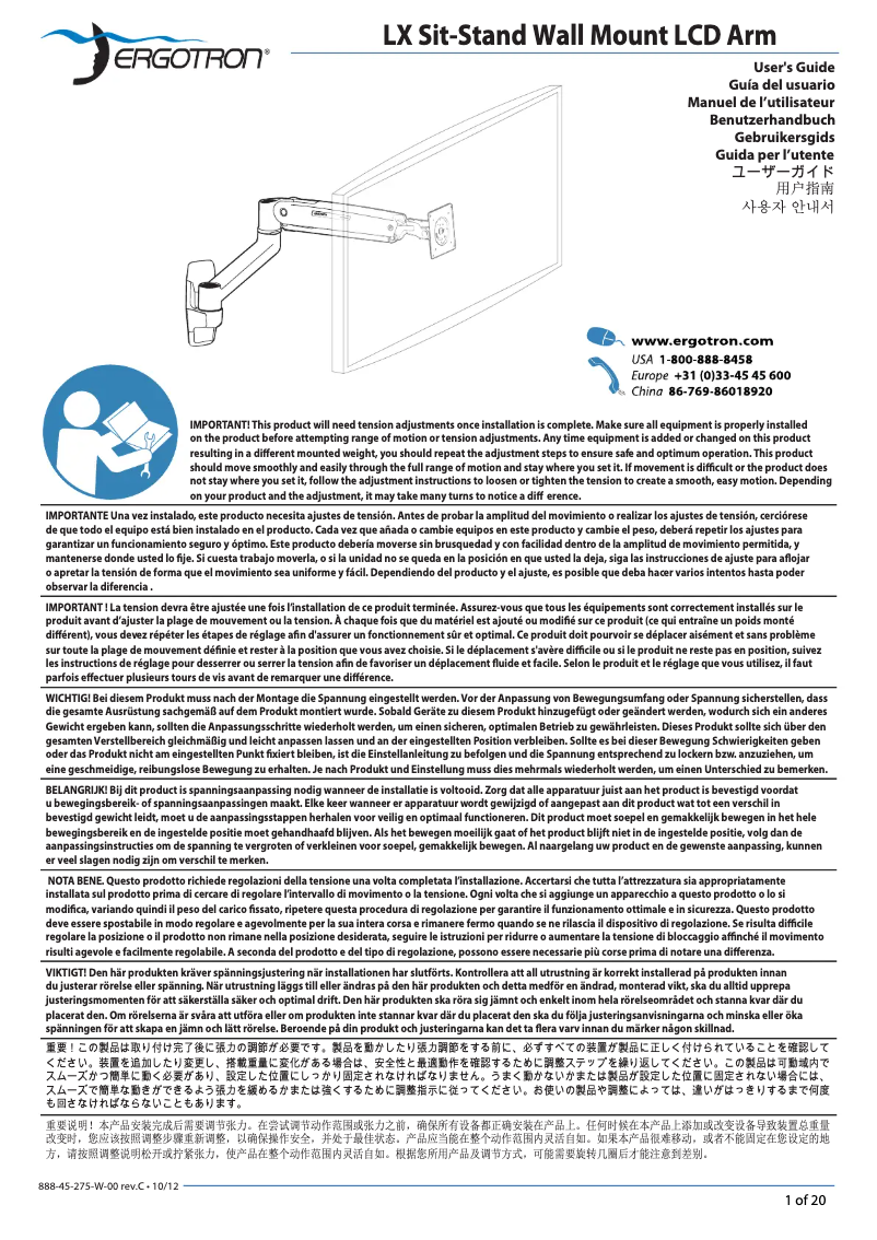 Page n°1 - Manuel utilisateur Ergotron LX Sit-Stand Wall Mount LCD Arm