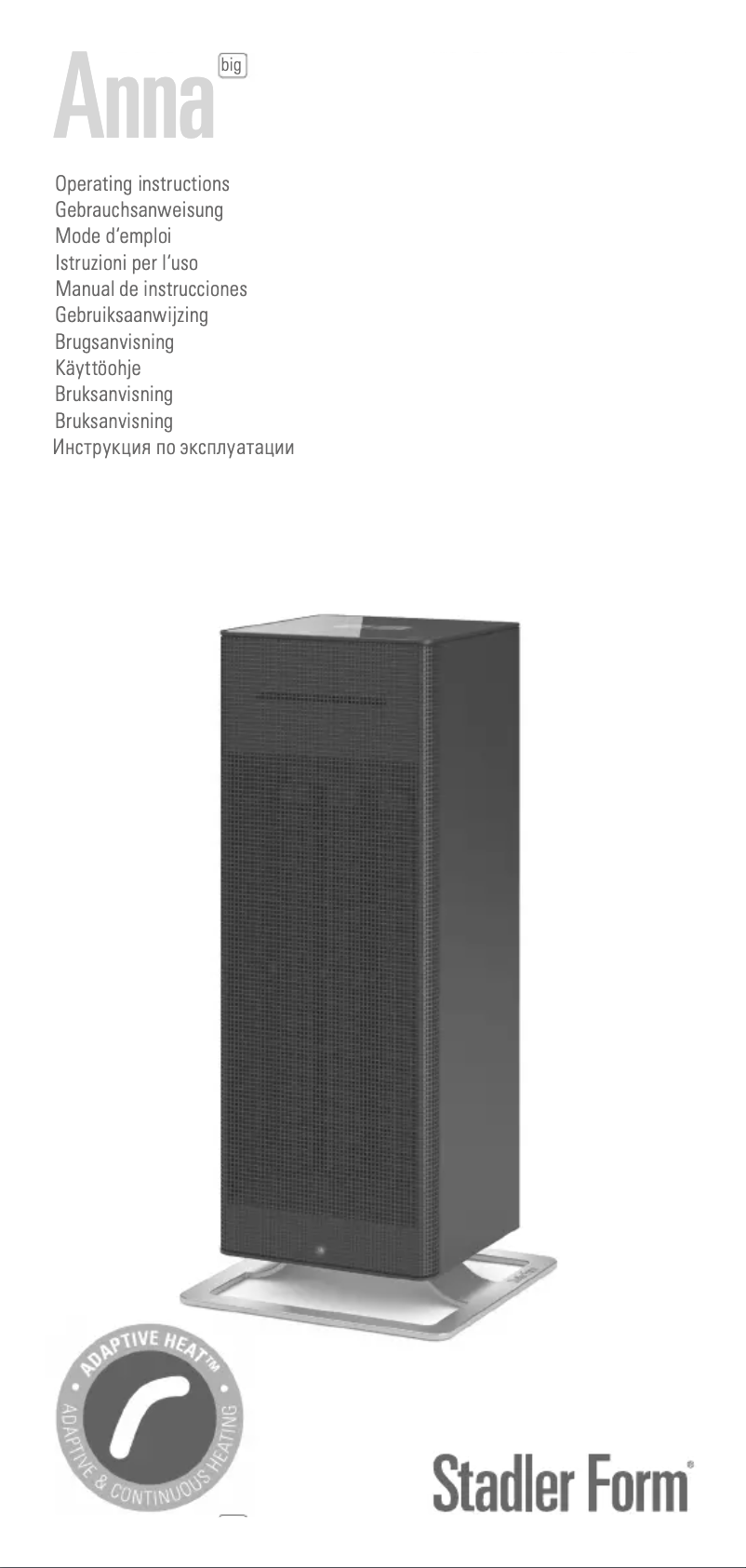 Page 1 de la notice Manuel utilisateur Stadler Form Anna BIG