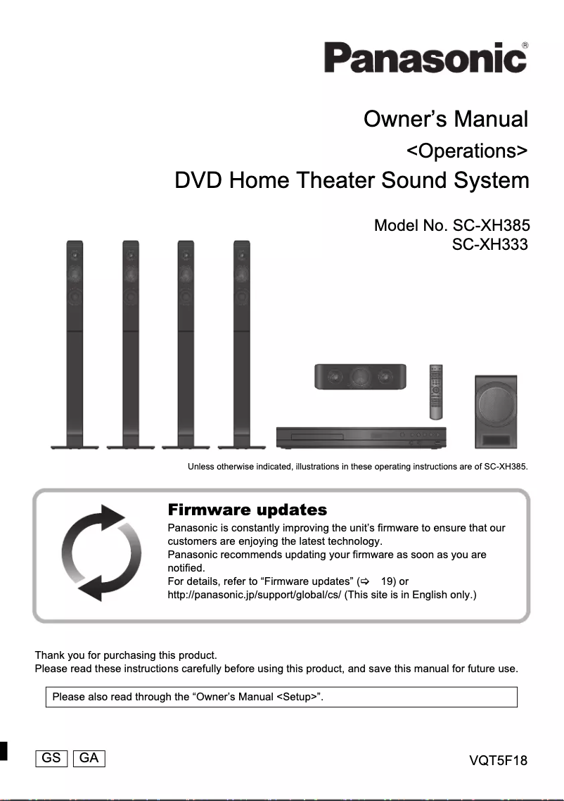 Image de la première page du manuel de l'appareil SC-XH333