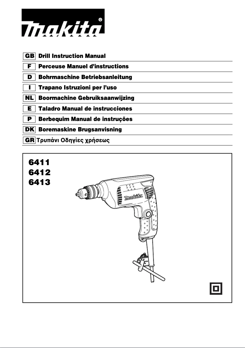 Page n°1 - Manuel utilisateur Makita 6411