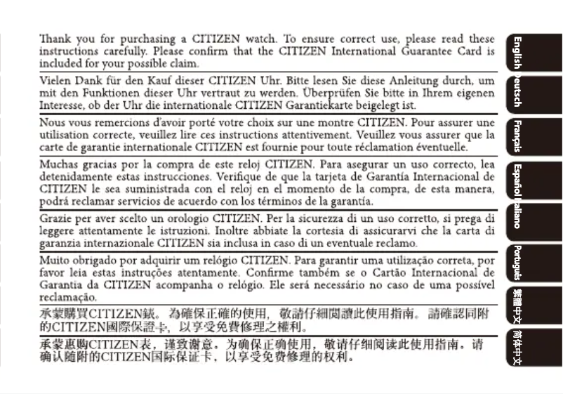 Imagen de la primera página del manual del dispositivo Ladies' Bracelet EW2290-54L