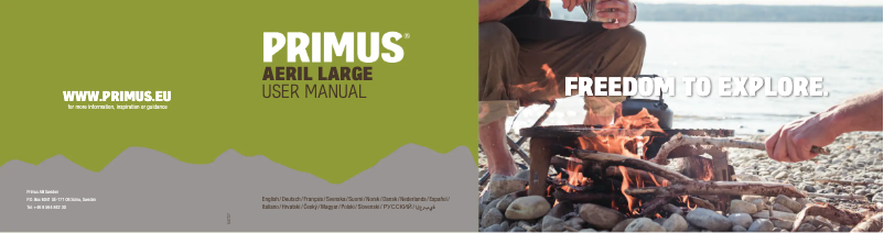 Página 1 del manual Manual de usuario Primus Aeril Large