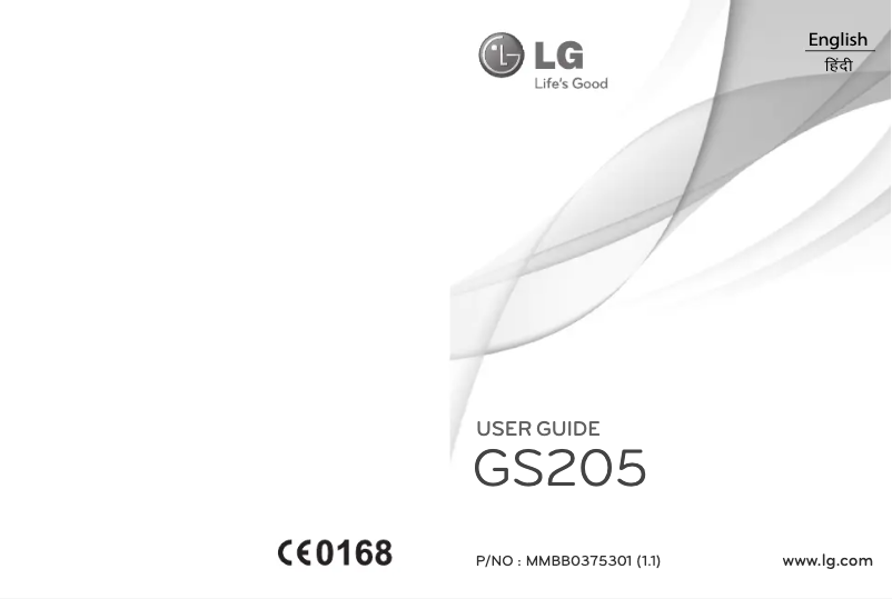 Page n°1 - Manuel utilisateur LG GS205