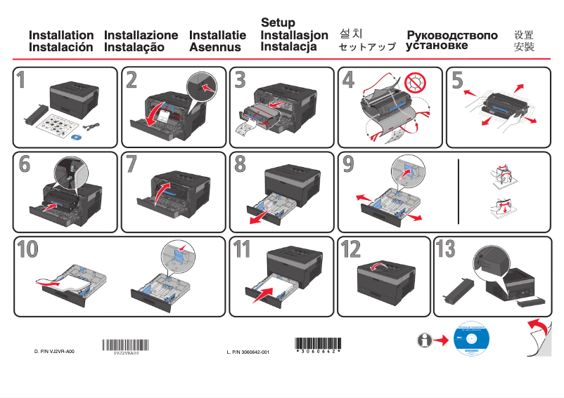 Page n°1 - Guide d'installation Dell 5230n